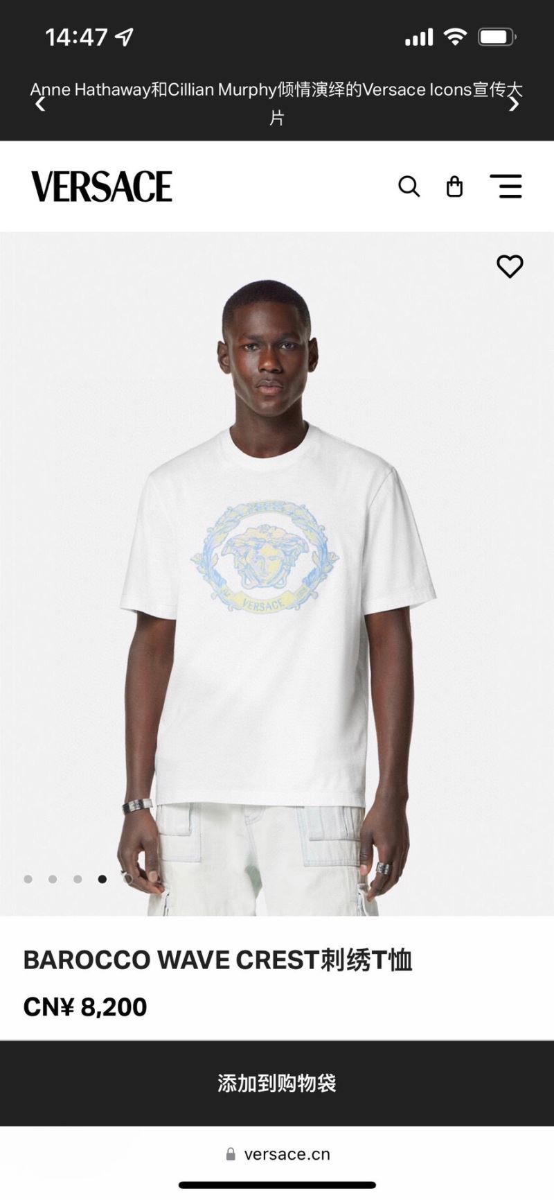 Versace T-Shirts